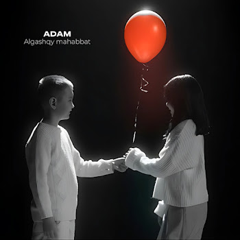 Adam - Algashqy Mahabbat скачать песню