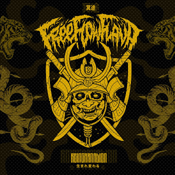 Free Flow Flava - No Gods скачать песню